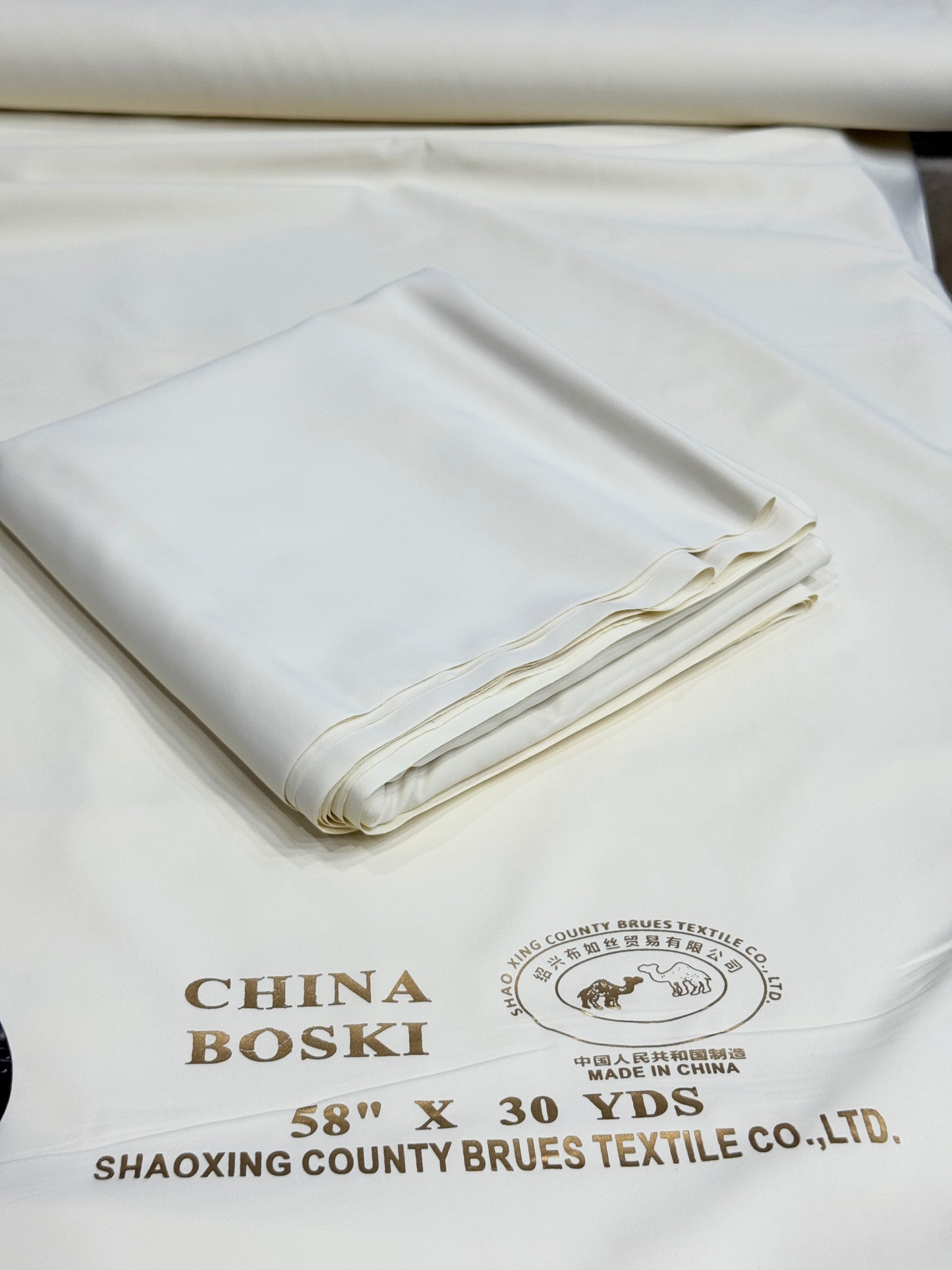 Imported China Boski™